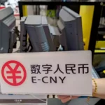 数字人民币(e-CNY)首个跨境支付结算项目落地，五大行成首批“货币桥”试点银行